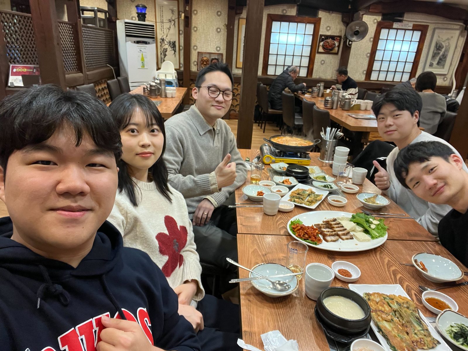연구실 첫 회식