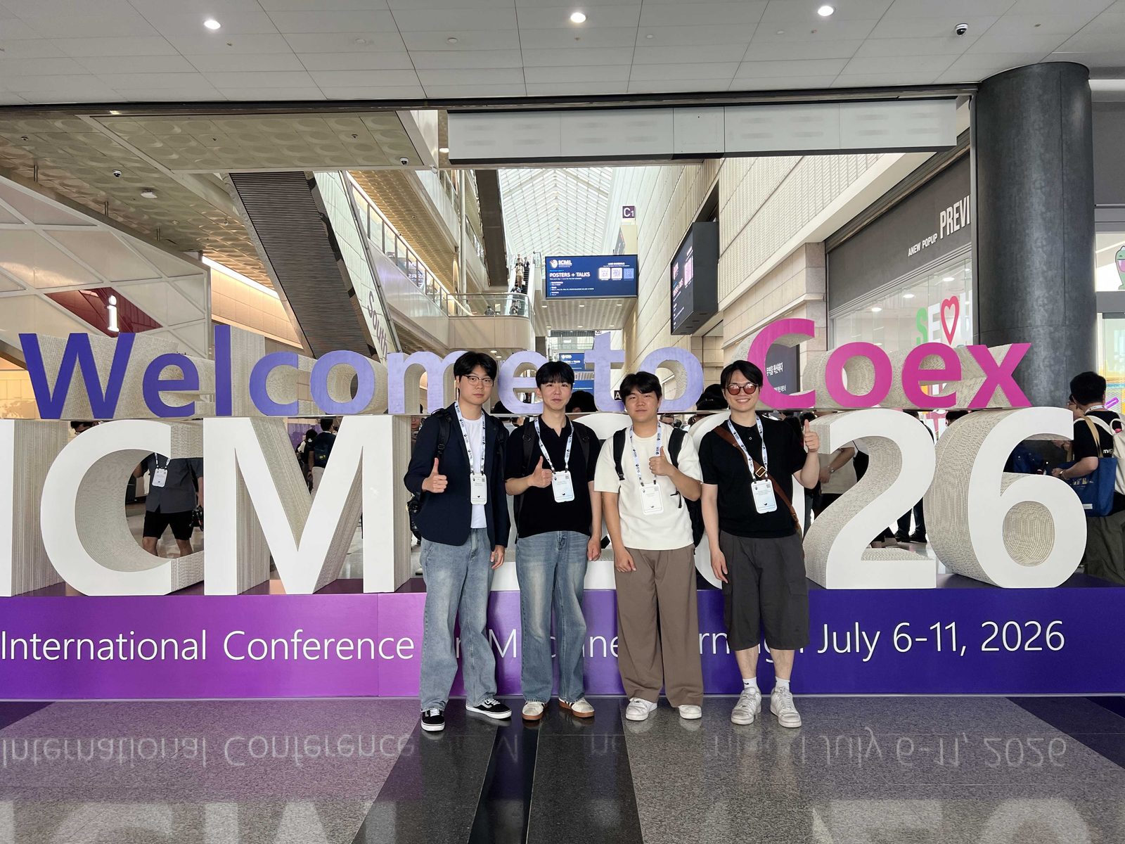2026년 ICML 학회 방문